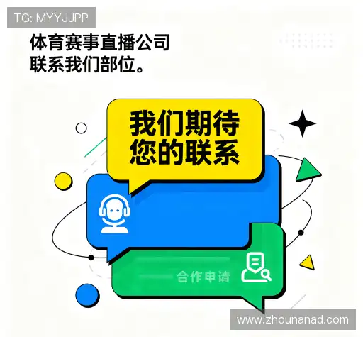 咨询互动